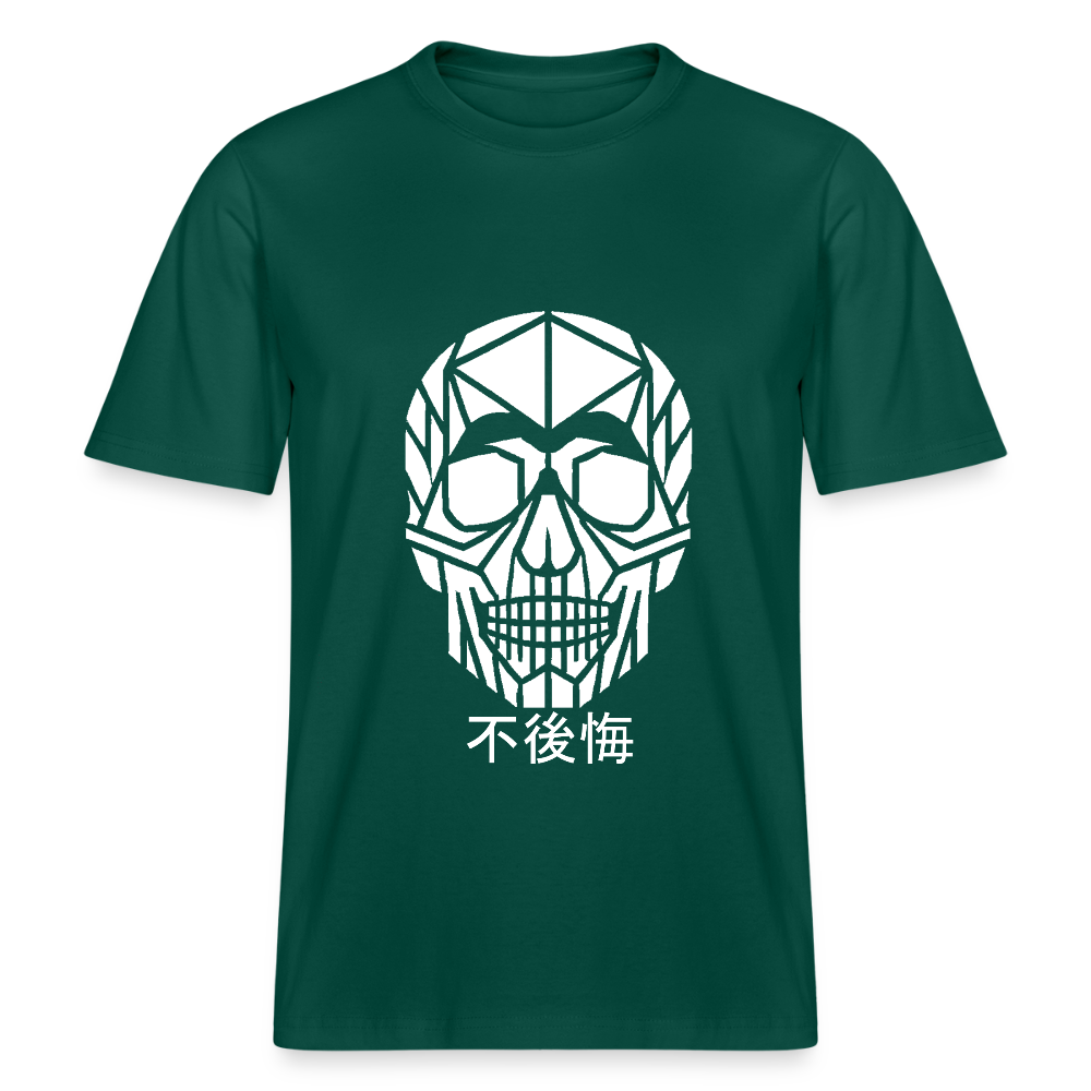 No Regrets 不後悔 Organic T-Shirt Secondary - forest