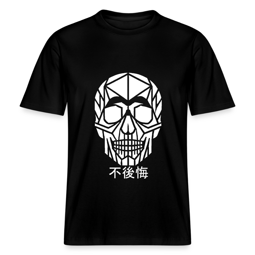 No Regrets 不後悔 Organic T-Shirt Secondary - black
