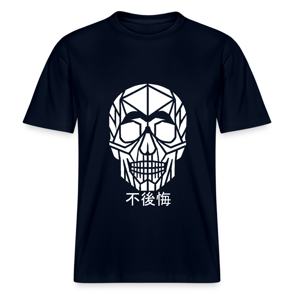 No Regrets 不後悔 Organic T-Shirt Secondary - french navy
