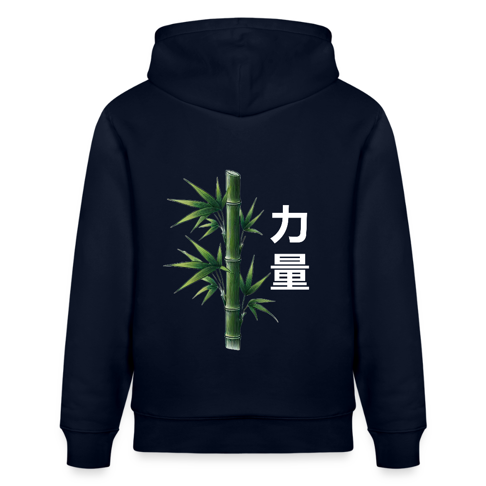 Bamboo Strength 力量 Organic Hoodie