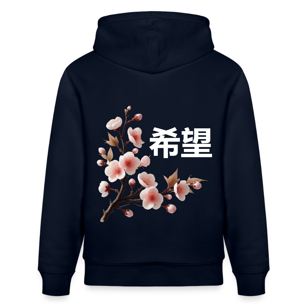 Cherry Blossom Hope (希望) Organic Hoodie