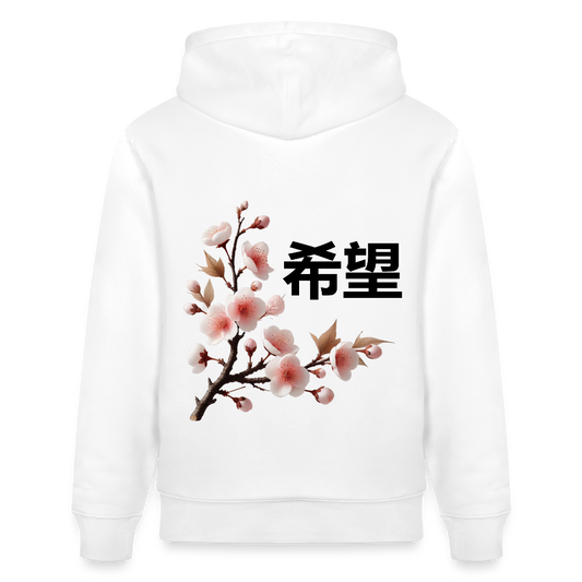 Cherry Blossom Hope (希望) Organic Hoodie - white