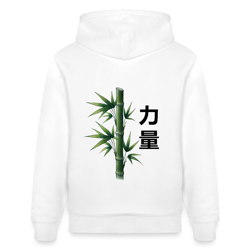 Bamboo Strength 力量 Organic Hoodie - white