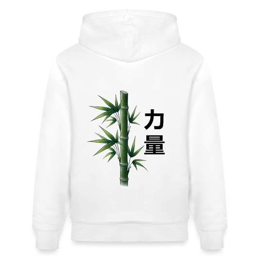 Bamboo Strength 力量 Organic Hoodie - white