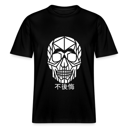 No Regrets 不後悔 Organic T-Shirt Secondary - black