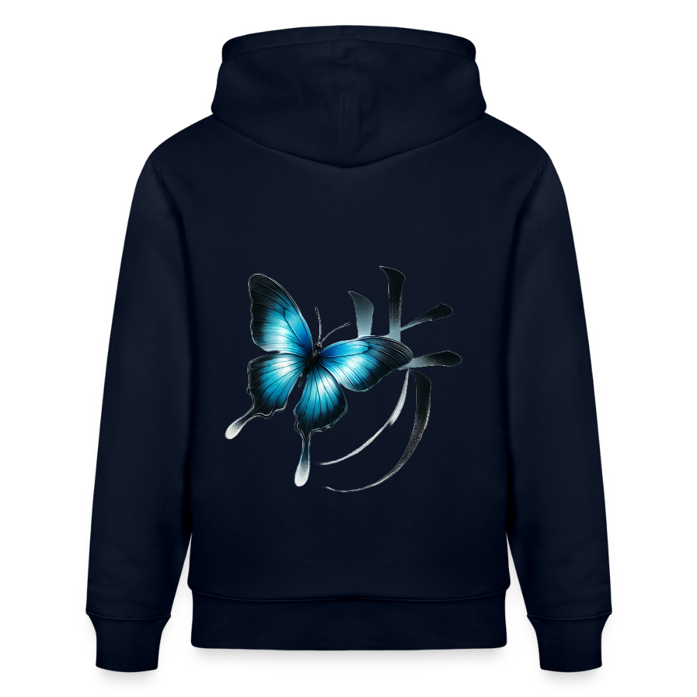 Butterfly Freedom Organic Hoodie - navy