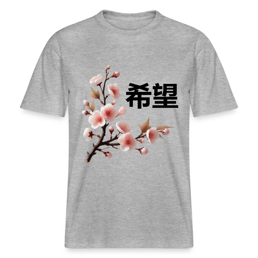 Cherry Blossom Hope (希望) Organic T-Shirt - heather grey