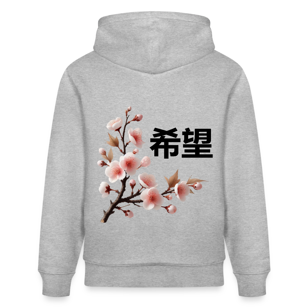 Cherry Blossom Hope (希望) Organic Hoodie - heather grey