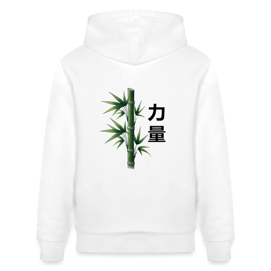 Bamboo Strength 力量 Organic Hoodie - white