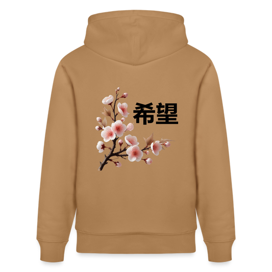 Cherry Blossom Hope (希望) Organic Hoodie - Latte